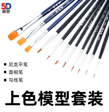Xiedetang 725 Japanese Nylon Hair Liner Brush 00000# Extra Fine Detail Brush Model Painting Brush Flat Brush