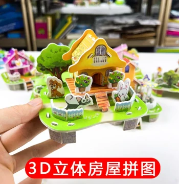 Large 3D Stereo Puzzle for Kids: Cute Cartoon Castle and Villa Interlocking Puzzle, Fun Educational Toy for Kindergartens