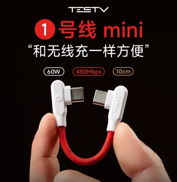 TESTV Line One Mini Apple iPhone 17/16 Type-C Charging Cable – 3A Fast Charging, 60W Power Bank Portable