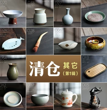 50% Off Clearance: Other Kung Fu Tea Sets - Authentic Special Offer Ceramic Tea Tray, Pot Stand, Cup Mat, and Tea Ceremony Accessories