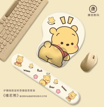 Cute Butt Winnie the Pooh Wrist Rest Mouse Pad 3D Shaped Office Desk Mat Laptop Keyboard Hand Rest Anti-Slip Silicone Soft Pad Cute Cartoon Custom Gift Funny Mouse Pad