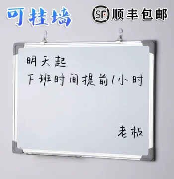 Whiteboard Writing Board Wall-Mounted Home Children's Small Blackboard Small Whiteboard Teaching Training Office Meeting Whiteboard Magnetic Memo Board Commercial Wall-Mounted Erasable Writing Lookout Board Wall Sticker 4560
