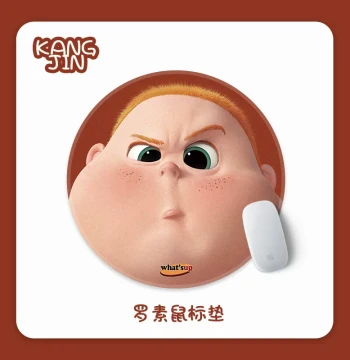 Angry Fatty Creative Office Small Mouse Pad Round Women's Dorm Home Thickened Wrist Rest Locked Edge Desk Pad Russell Meme Funny Up Custom Anti-Slip Washable Rubber Pad