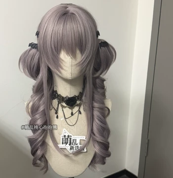 Mengluan Heart Hug Bear + Lolita Roman Curl Purple Bud Jellyfish Twin Tails High-Layer Long Doll-Style Lace Wig