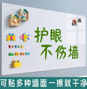 Whiteboard Wall Sticker Home Teaching Erasable Magnetic Blackboard Children Eye-protection Non-damaging to Wall Memo Board Graffiti Wall Sticker Whiteboard Writing Board Wall Soft Whiteboard Magnetic Sticker Toddler Magnetic Wall Panel