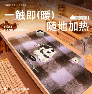 Fire Princess Artistic Dog Heated Mouse Pad Extra Large Office Desktop Winter Warm Desk Pad for Students Writing, Hand Warmer, Waterproof Computer Keyboard Pad for Girls' Dormitory Constant Temperature