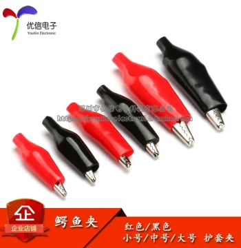 Red/Black Alligator Clips with Insulated Sleeves, Test Clips, Power Supply Clips (Small/Medium/Large)