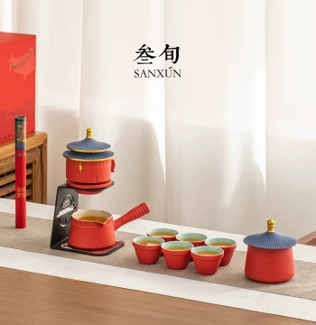 Sanxun Forbidden City Cultural Creative Tea Drinking Set 2026 New Style Light Luxury High-End Atmospheric Chinese Style Gift Box