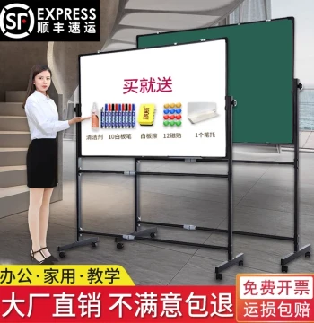 Whiteboard Writing Board with Stand: Mobile Blackboard for Home Use, Double-Sided Children's Small Blackboard, Wall-Mounted Teaching and Training Magnetic Whiteboard, Erasable Home Wall Sticker for Kids