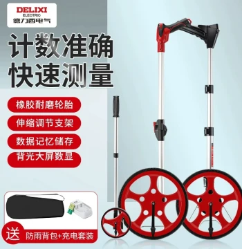 Delixi Push Wheel Distance Meter Digital Display Outdoor Rolling Measuring Wheel for Engineering Surveying