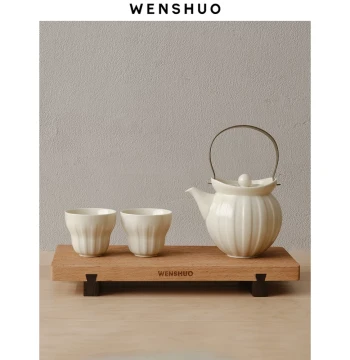 WENSHUO Cream Minimalist Pumpkin Tea Set with Handle Teapot for Afternoon Tea, Large Teapot and Cups for Hotels and Cafes