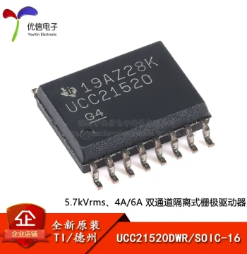 Original Genuine UCC21520DWR SOIC-16 Dual-Channel Isolated Gate Driver Chip