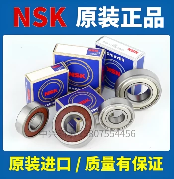 NSK Deep Groove Ball Bearing 6000 6001 6002 6003 6004 Japanese Import High Speed Quiet Bearing