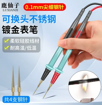 Luxianzi Multimeter Test Leads with Extra-Sharp Stainless Steel Probes, Anti-Freeze Soft Silicone Wire