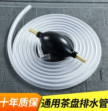 Tea Tray Drain Pipe with Suction Ball, Copper and Silicone Downspout, Kung Fu Tea Set Accessory Soft Hose