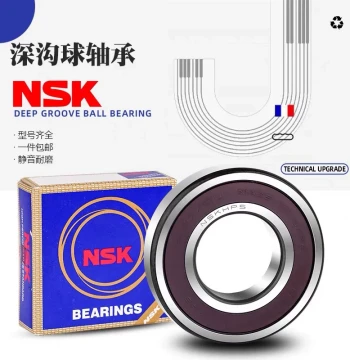 NSK Japan Imported Deep Groove Ball Bearing 6000 6001 6002 6003 6004 6005 600ZZ DDU