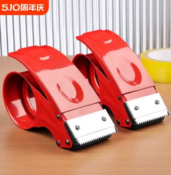 Heavy-Duty Metal Tape Dispenser 5CM/6CM Wide Tape Cutter for Express Delivery Iron Paper Sealer Packing Machine with Roller