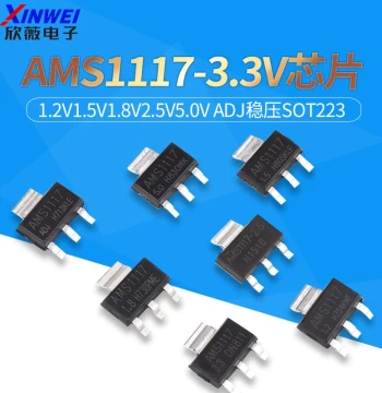 AMS1117-3.3V Chip 1.2V 1.5V 1.8V 2.5V 5.0V ADJ Regulator SOT223 Power Step-Down IC