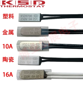 Thermal Protector KSD9700, 15°C~240°C, Normally Closed/Normally Open, 5A/10A/16A, Temperature Control Switch