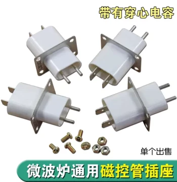 Brand New Microwave Magnetron Accessory High Voltage Plug Connector Socket Compatible with Midea Galanz Panasonic LG