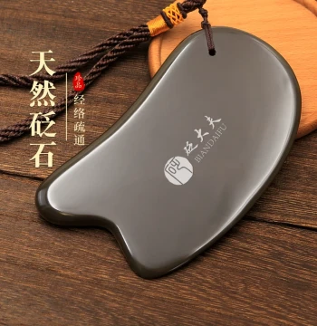 Bian Dafu Bian Stone Gua Sha Board for Face and Full Body Lifting Neck Shoulder Back Tool Authentic Flagship Store