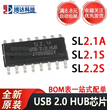 Brand New Original SL2.1A SL2.1S SL2.2S USB 2.0 HUB Chip Controller