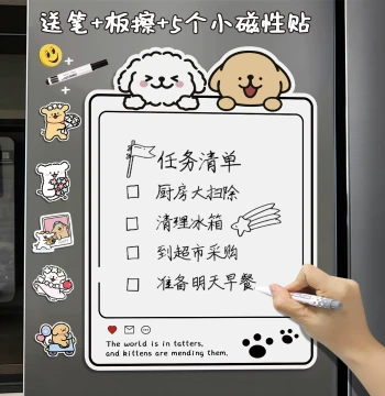 Magnetic Fridge Memo Board Erasable Magnetic Display Board Planner Home Creative Memo Notebook Sticky Notes Cartoon Handwritten Note Decorative Calendar Departure Reminder Sign