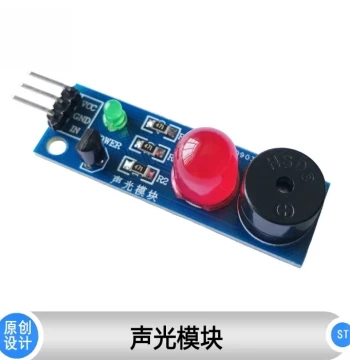 Lvshen ST011 Sound and Light Alarm Signal Module, 5V Passive Low-Level Trigger Alarm Accessory with Indicator Light