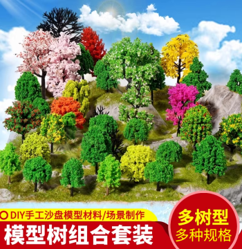 Miniature Model Tree Kit - Handmade Plastic Trees 3-18cm Assorted Colors for Sandbox and Base Decoration