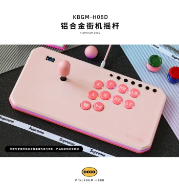 DOIO VLX All-Aluminum Joystick Arcade Fighting Keyboard HITBOX Gaming Peripheral Street Fighter 6 King of Fighters 15 Tekken 8 PS5 Switch PC Steam NS2 KBGM-H08D