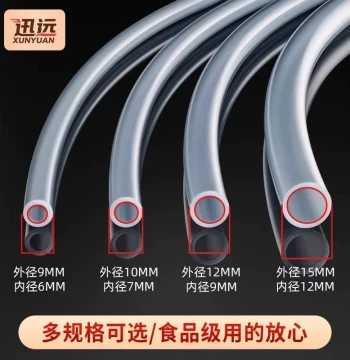 Automatic Water Filling Tea Set Accessories Tea Stove Tea Tray Suction Pump Tube Water Dispenser Drain Pipe Water Inlet Silicone Hose