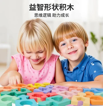 Montessori Geometric Shape Matching Building Blocks for Hand-Eye Coordination, Logical Thinking Training, Knowledge Development, and Early Education