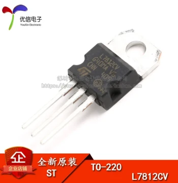 Original Genuine Through-Hole L7812CV-DG TO-220 1.5A Three-Terminal Voltage Regulator Chip +12V