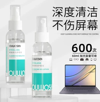 Screen Cleaner Kit for Computers, Phones, LCD TVs, and Laptops - Specialized Cleaning Set for Apple MacBook, Monitor Wiping Tools, Mac Tablet Spray Detergent, Dust Removal Magic Tool