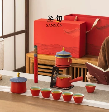 Sanxun Forbidden City Cultural Creative Tea Drinking Tea Set 2026 New Light Luxury High-End Premium Chinese Style Gift Box