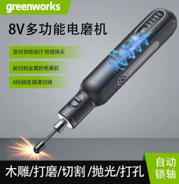 Greenworks Mini Electric Grinder Compact Handheld Electric Polisher for Beads Jade DIY Lithium Battery Powered