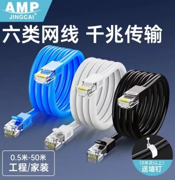 Ethernet Coupler for Home Gigabit Networks - Compatible with Cat5/Cat6/Cat6a for Computer, Router, TV, and Broadband Connections (Indoor/Outdoor)