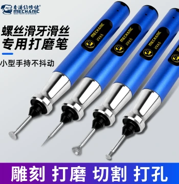 Weixiulao Mobile Phone Repair Grinding Pen for Stripped Screws, Grinding Pen for Apple Android Phone Screw Thread Repair