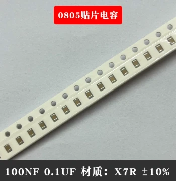 0805 10UF 100NF 10% X7R Material SMD Ceramic Capacitor