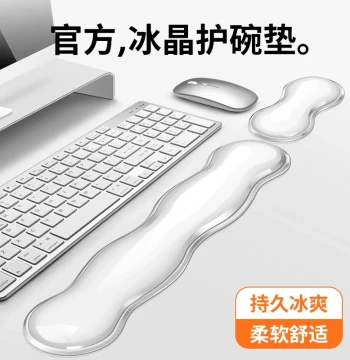 Keyboard Hand Rest, Mouse Wrist Rest, Wrist Pad, Wrist Support, Hand Support Pad, Desktop Mechanical Keyboard Rest, Laptop Comfortable Silicone Creative Silicone Hand Rest Stand