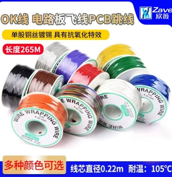 OK Wire Aviation Jumper Wire for Universal Perforated PCB Circuit Boards, Electronic Wire 30# 30AWG Single-Core Copper Wire