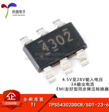 Original Genuine Surface-Mount TPS54302DDCR SOT-23-6 Synchronous Buck Converter Chip