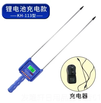 Premium Sukoyi Wood Chip Moisture Meter Sawdust Tester for Flowers Trees Bamboo Powder and Wood Shavings Moisture Measurement