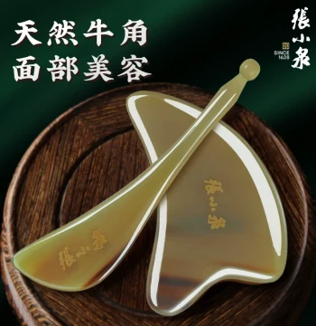 Zhang Xiaoquan Horn Gua Sha Board and Meridian Stick for Face, Universal Beauty Wand for Women, Eye Acupoint Massage, Meridian Comb