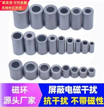 Anti-Interference Ferrite Ring, Nickel-Zinc Ferrite Core Hollow Cylinder, Shielding Filter Ring for Wire Threading and Injection Molding Demagnetization