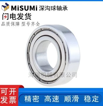 Domestic Deep Groove Ball Bearing C-SE6310 6700 6701 6702 6703 6704 6800 6801ZZ