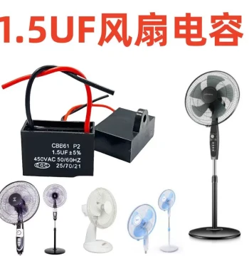 Universal 1.5uF Oscillating Fan Capacitor for Wall, Desk, and Floor Fans, Motor Speed Start Capacitor
