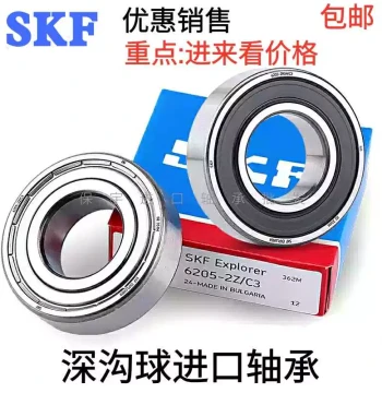 SKF Imported Thickened Deep Groove Ball Bearing 63000 63001 63002 63003 63004 63005 RS1