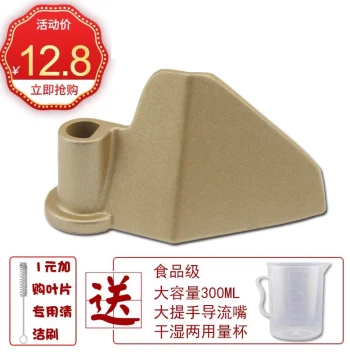Bread Maker Mixing Blades, Original Brand Dough Hooks and Mixers for Various Models, Genuine Bread Maker Parts