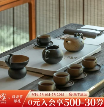 Wanqiantang Ceramic Kung Fu Tea Set Home Gift Chinese Light Luxury High-End Tea Ware Gift Box Everything Goes Well